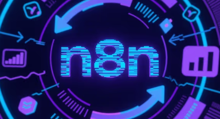 解锁高效自动化：深度解析 n8n—— 技术团队的全能工作流平台